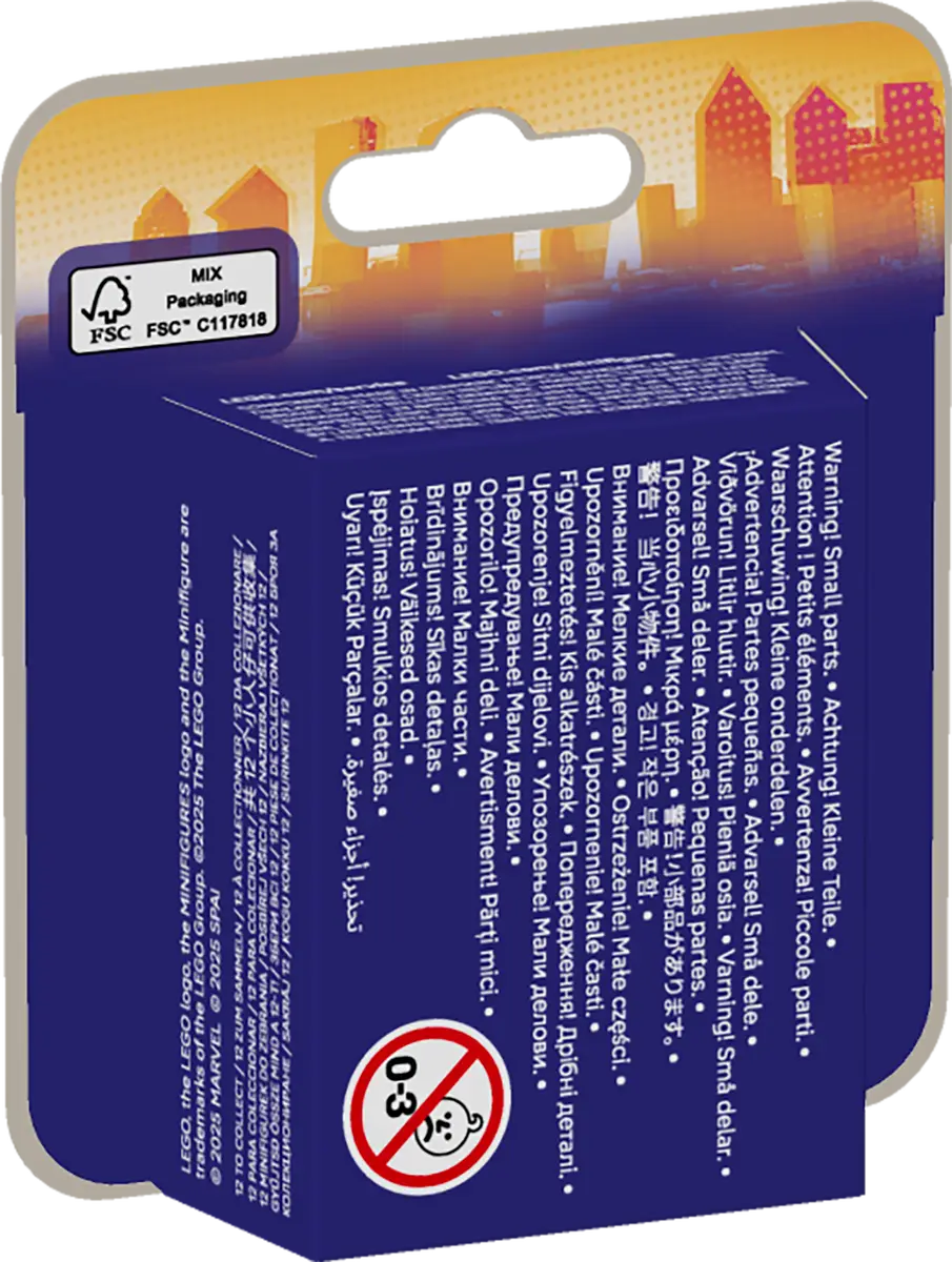 لگو مارول 71050