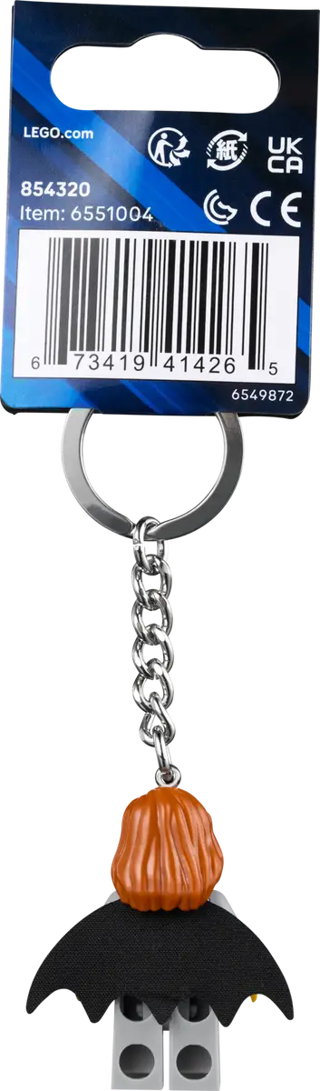 جاکلیدی لگو