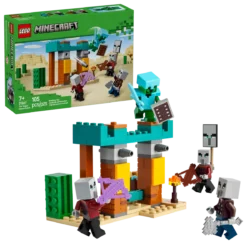 لگو ماینکرفت 21267