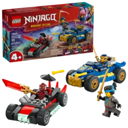 لگو نینجاگو 71840