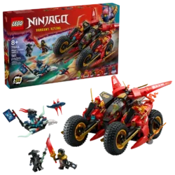 لگو نینجاگو 71844